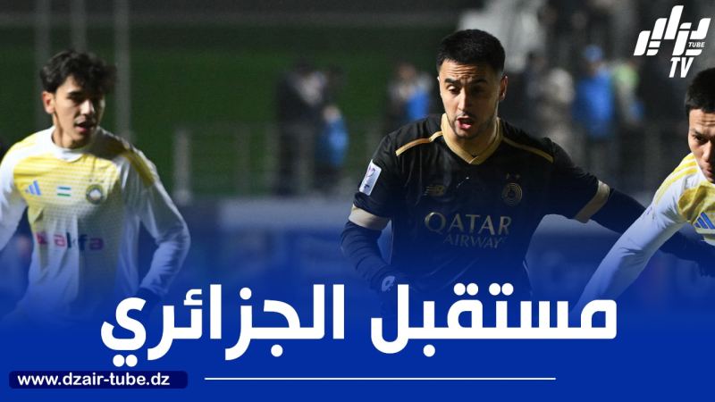 وناس يغيب عن تربص إسبانيا مع السد ويؤكد مغادرته