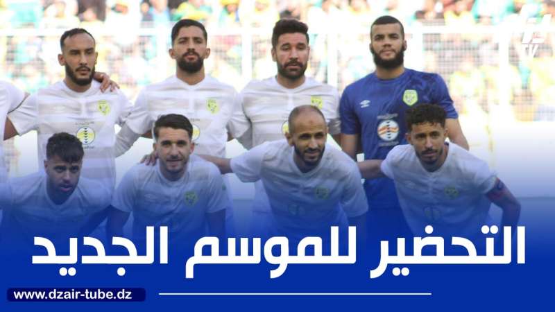 شبيبة الساورة تباشر تحضيراتها الصيفية للموسم الجديد