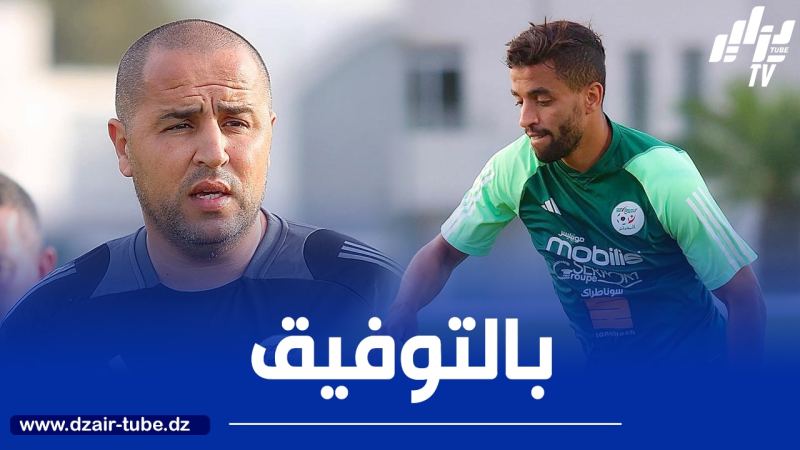 “المحليون” يدخلون المرحلة الأخيرة من الاستعدادات لبطولة  “الشان”