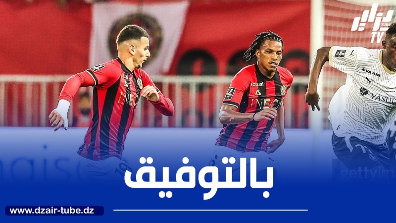بوداوي و بوعناني في مواجهة بنفيكا البرتغالي بالدور التمهيدي لدوري أبطال أوروبا