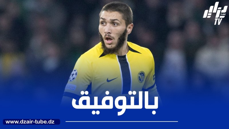 حجام يعود لتدريبات “يونغ بويز” استعدادا للموسم الكروي الجديد