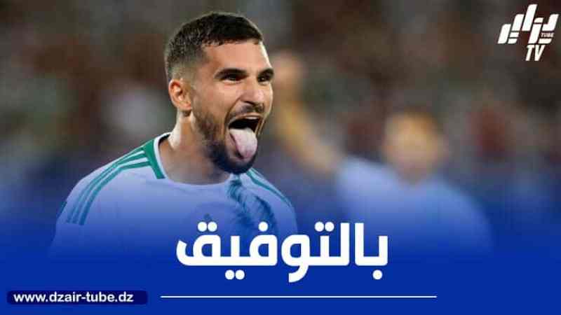 عــــوار مرشح بقوة للعودة إلى أوروبا