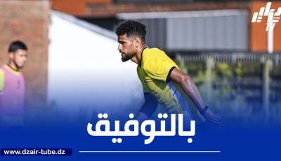 بالــفيديو…ملخص ما قدمه أدم زرقان ضد فينورد
