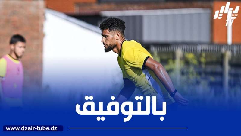 بالــفيديو…ملخص ما قدمه أدم زرقان ضد فينورد