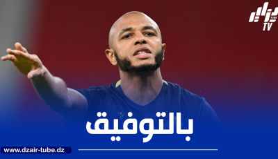 براهيمي يجدد عقده مع الغرافة