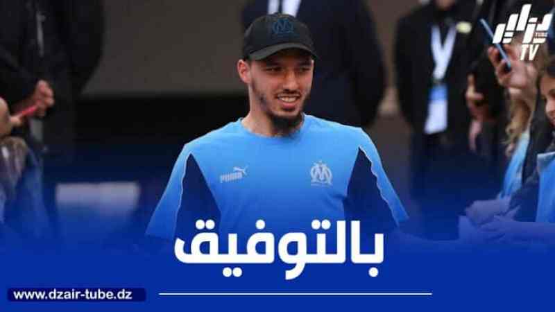 اولمبيك مارسيليا ينسحب من سباق التعاقد مع بن ناصر