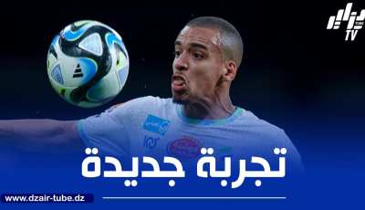 نادي الحزم يطلب خدمات بن دبكة