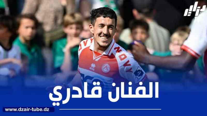 مدرب كورتريك يقصي قادري من حساباته