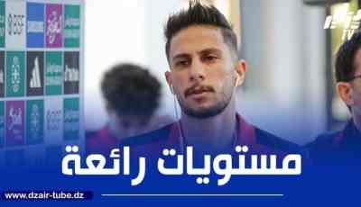 بوزوق يشرع في التحضير للموسم الجديد مع الرائد