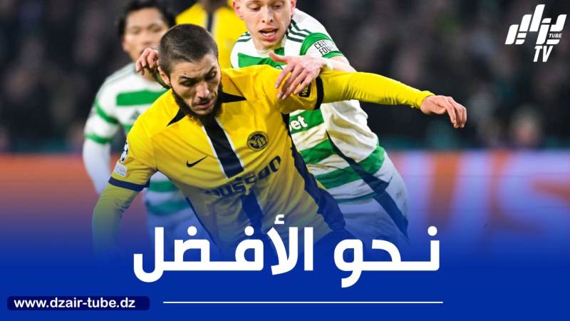 حجام مرشح لتعويض آيت نوري في إنجلترا