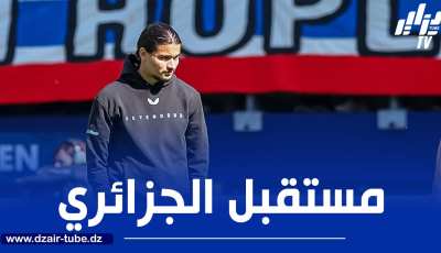 3 فرق إنجليزية في سباق التعاقد مع حاج موسى