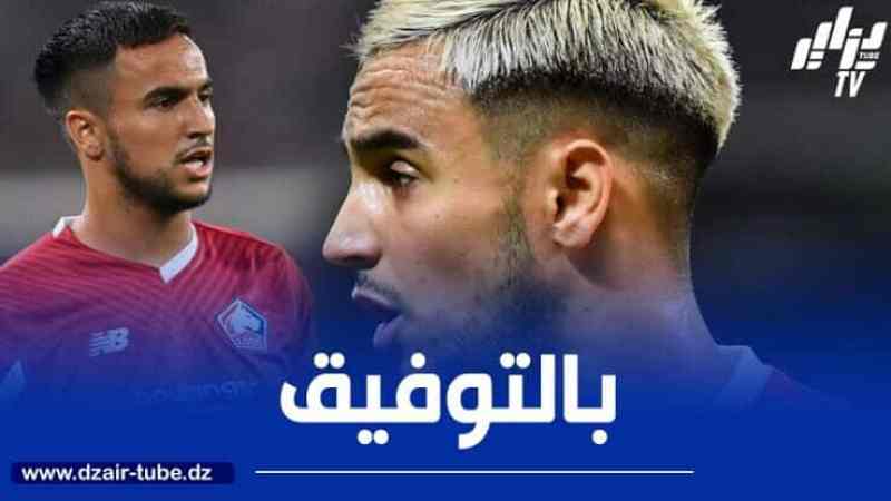 5 أندية تريد التعاقد مع وناس!