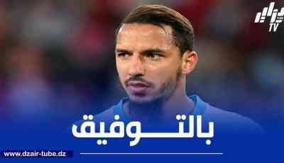 عرض إسباني على طاولة بن ناصر