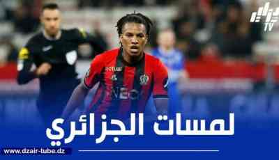 بالفيديو..ملخص ما قدمه بوداوي ضد فينورد