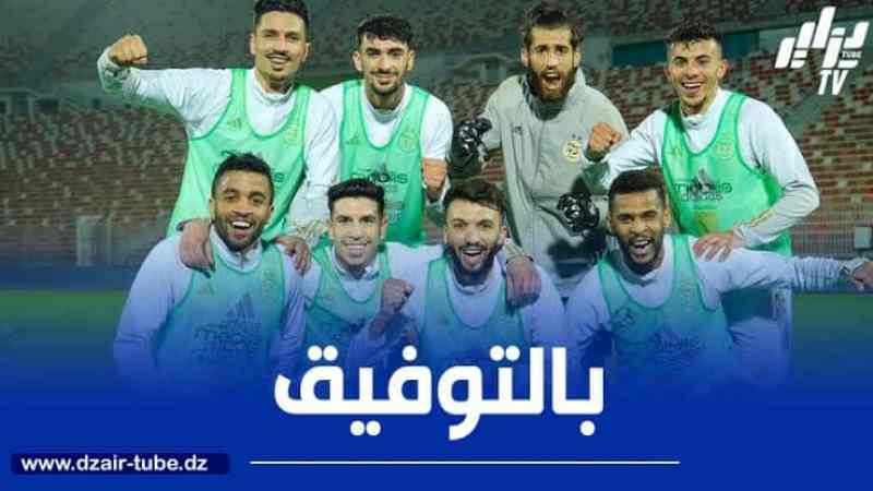موعد مباريات المنتخب الوطني خلال الشان