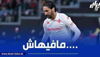 عدلي بين قطر و روسيا !