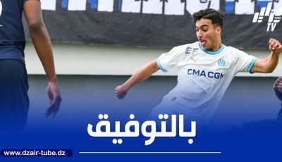 دي زيري يحسم مستقبل الموهبة الجزائرية ”سلامي” مع لوام