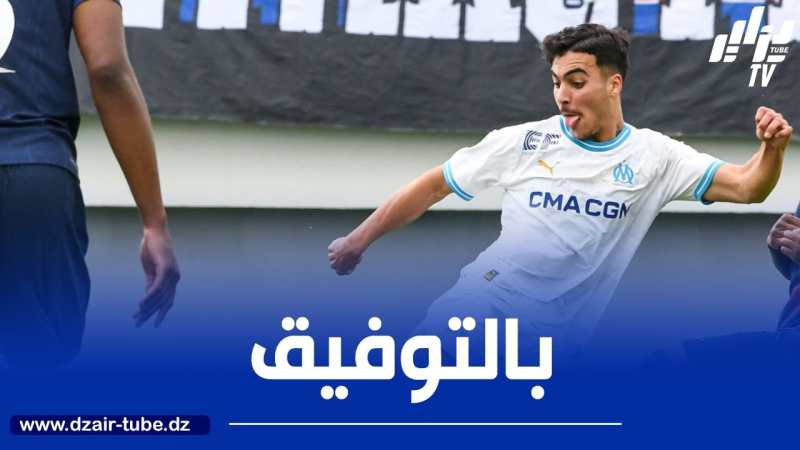 بالفيديو..ملخص ما قدمه الجزائري يانيس سلامي في مباراة أولمبيك مارسيليا و شارلوروا