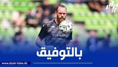 أوكيدجة ينتقل الى الدوري الصربي