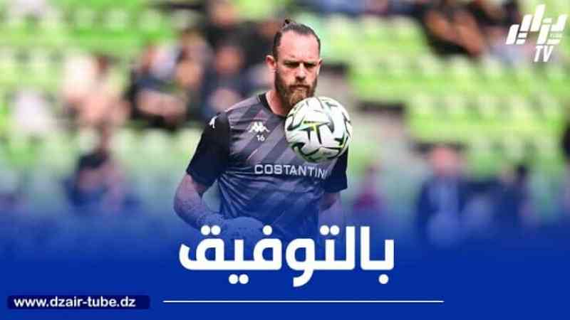 أوكيدجة ينتقل الى الدوري الصربي