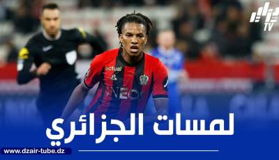 بالـفيديو..ملخص ما قدمه بوداوي ضد شيفيلد يونايتد