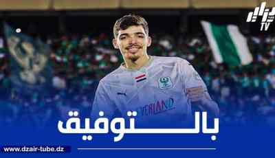 دغموم يحسم مستقبله مع المصري البورسعيدي