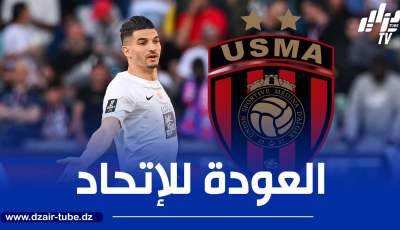 فرحات مرشح بقوة للعودة إلى إتحاد العاصمة