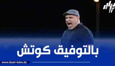زكري : انا و اينزاغي تخرجنا من نفس المدرسة..و طريقة لعبه لعبت بها في 2014