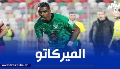 مصادر دزاير توب : بن شاعة مطلوب في الدوري الكويتي