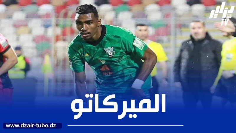 مصادر دزاير توب : بن شاعة مطلوب في الدوري الكويتي