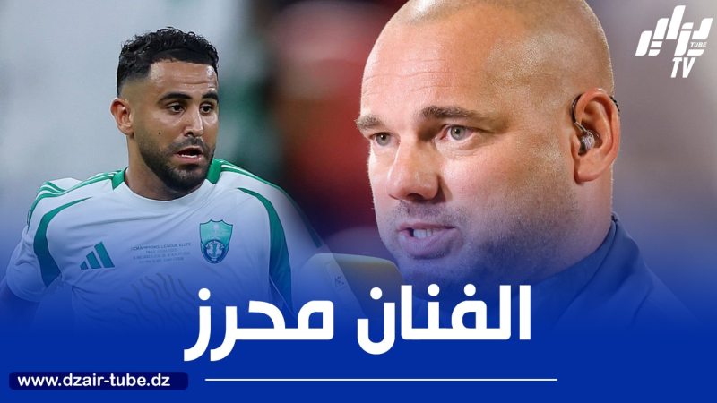شنايدر : من الممتع مشاهدة محرز مع الأهلي