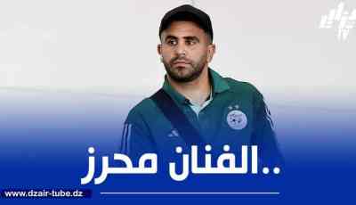 نونو مينديز : محرز من اصعب اللاعبين الذين واجهتهم
