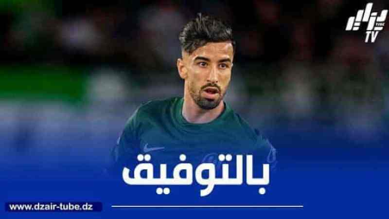 بالــفيديو..ملخص ما قدمه عمورة ضد إسبانيول