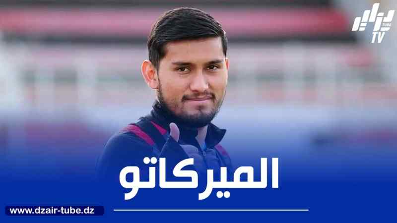 أداليد ينتقل الى الدوري البوليفي