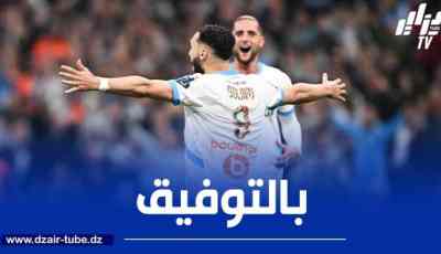 بالــــــــفيديو…هدف أمين غويري في مرمى جيرونا