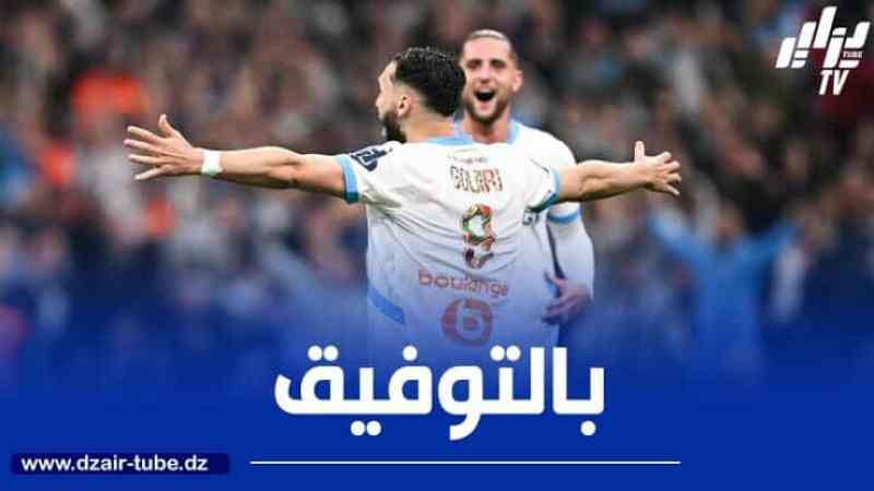 غويري يريح دي زيبــــربي ويؤكّد جاهـزيته للموســم القادم