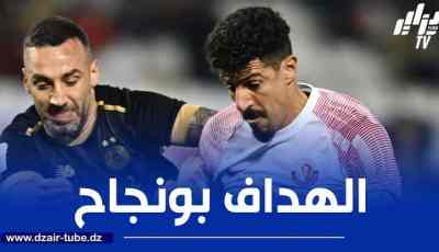 بونجاح يجدد عقده مع الشمال