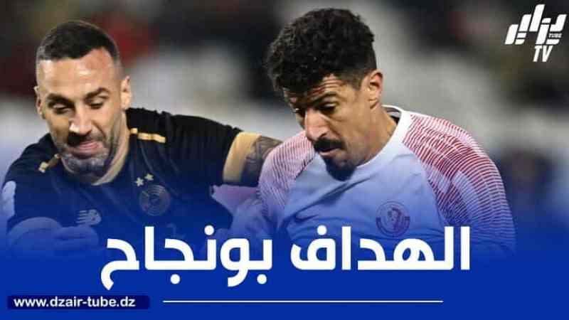 بونجاح يجدد عقده مع الشمال