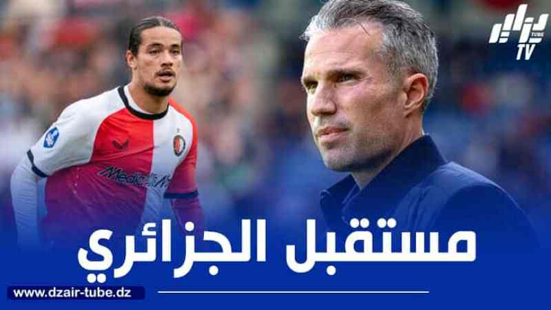تمت الصفقة..حاج موسى ينضم إلى فريقه الجديد