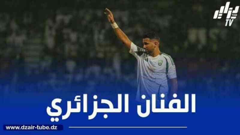 محرز : الحياة في السعودية أقرب الى ديني و ثقافتي