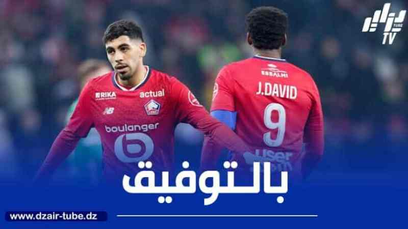 الجزائري يونس لشهب يجدد عقده مع ليل