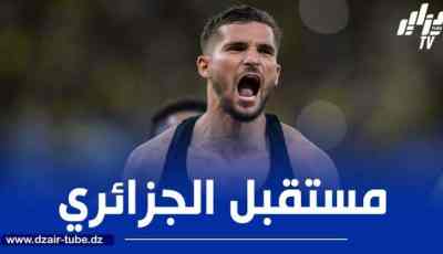 4 اندية اوروبية في سباق التعاقد مع عوار