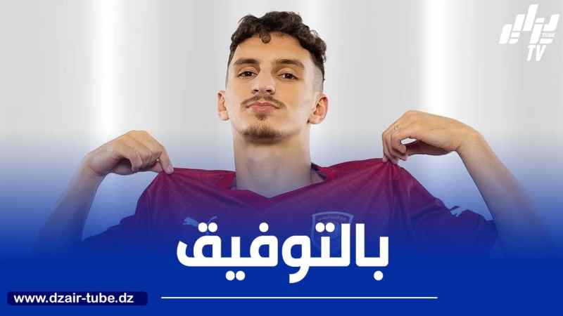 بالـــــفيديو..ملخص ما قدمه بولبينة في مباراة الدحيل و غواهيد ايغلز