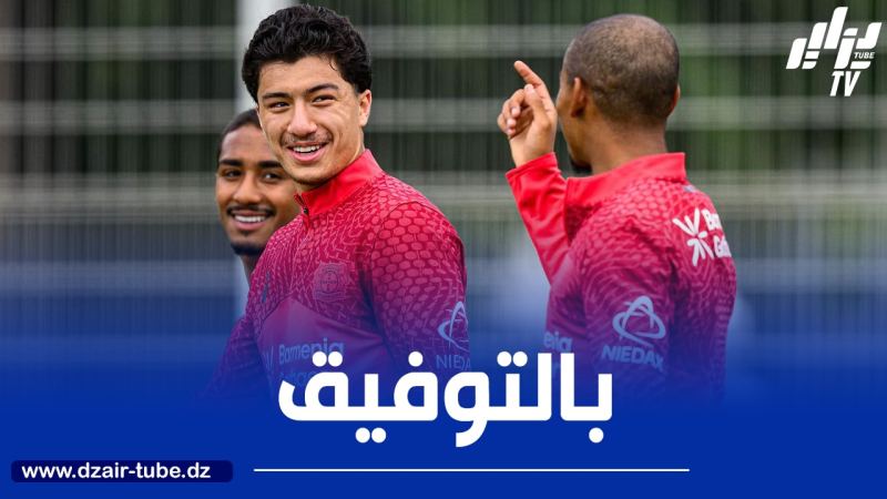 باتريك شيك : مازة أبرهني !