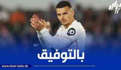 بالــفيديو…أسيست بوعناني ضد شيفيلد يونايتد