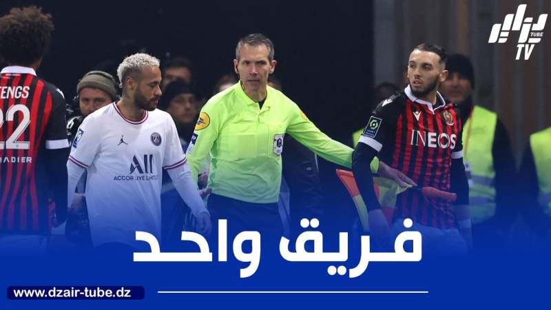 غويري و نيمار في فريق واحد الموسم المقبل؟