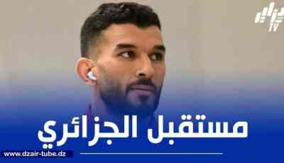 سعيود يتفق مع فريقه الجديد