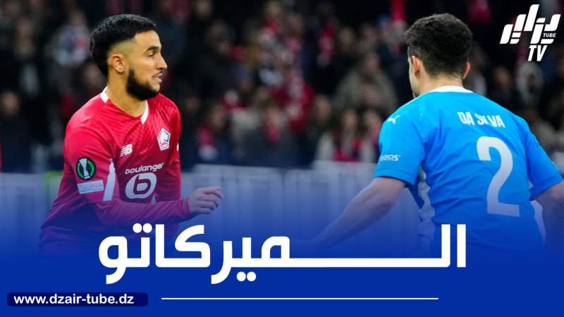 4 أندية أوروبية في سباق التعاقد مع وناس