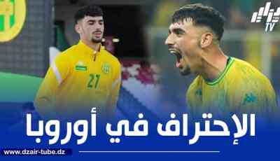 تواجد خارج قائمة المنتخب المحلي…رضوان بركان يطرق ابواب الإحتراف في بلجيكا