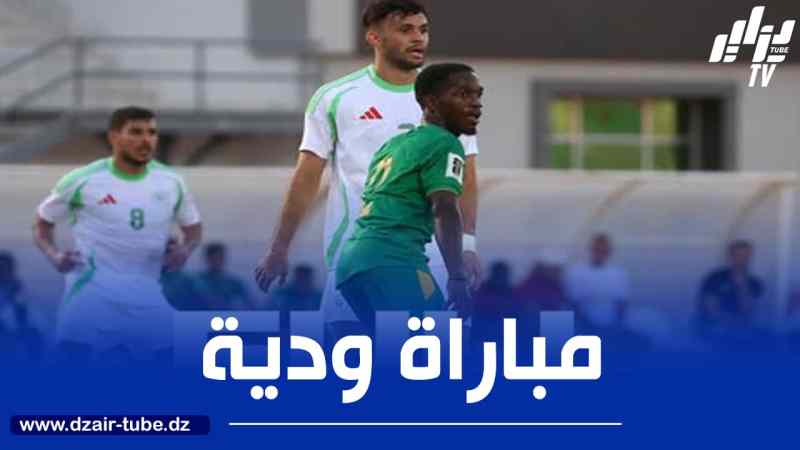 المنتخب الوطني المحلي  2  – 2 موريتانيا : بوقـرة يقــف على جاهزيــة أشباله قبل “الشان”